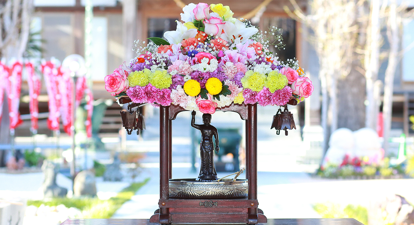 花まつり 瑠璃山龍谷寺